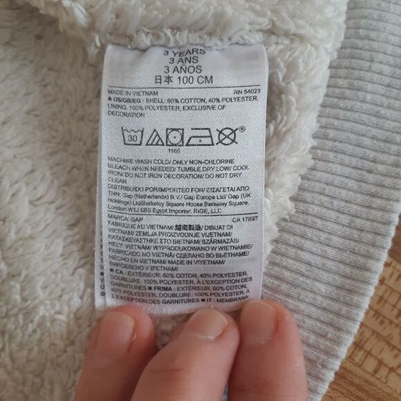 Baby Gap White Jacket - Picture 7 of 7